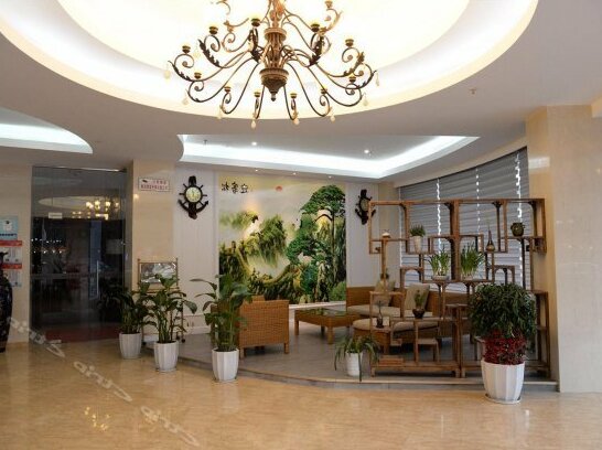 Wanli Hotel Ningbo Honglian - Photo3