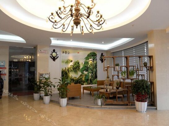 Wanli Hotel Ningbo Honglian - Photo3