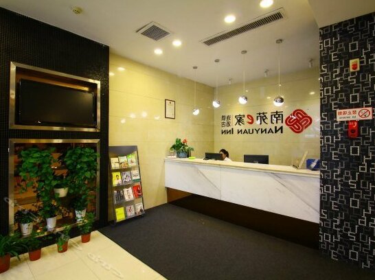 Weige Xiaozhu Hotel Ningbo Nanyuan Street - Photo5