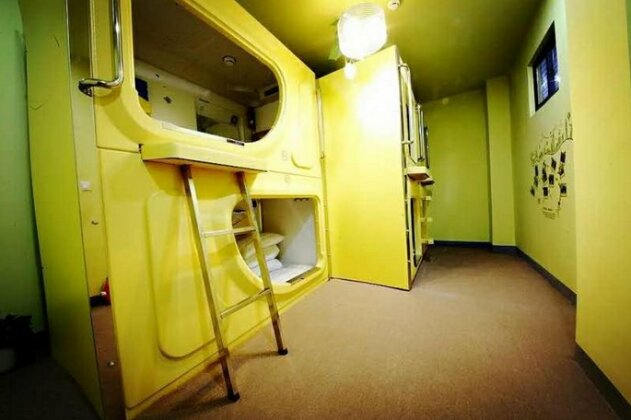 Weike Hostel - Photo2