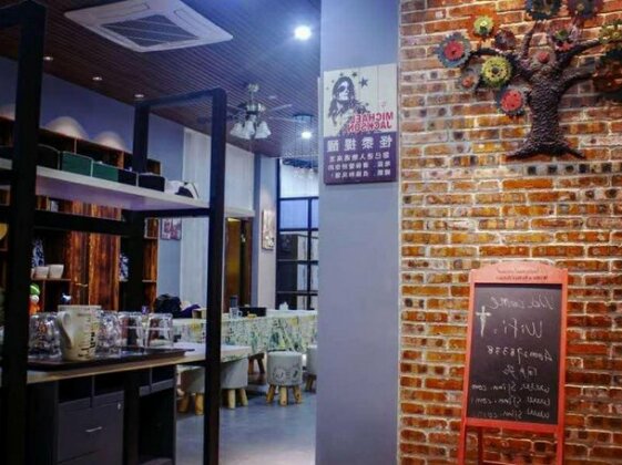 Weike Hostel - Photo3