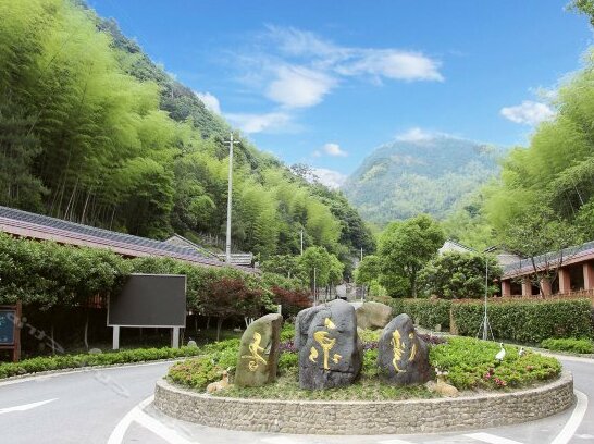 Xiangquanwan Resort - Photo5