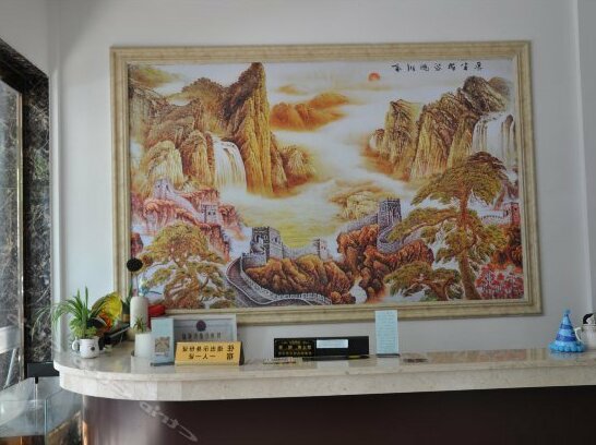 Xiangshan Xingyue Guest House - Photo4