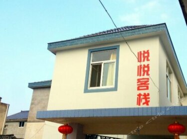 Xiangshan yueyue inn