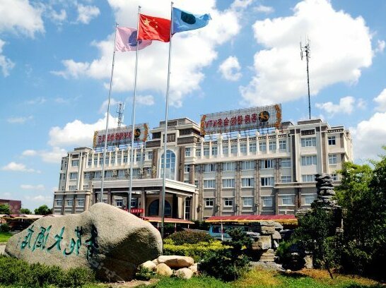 Xiangyuan Hotel Ningbo - Photo2