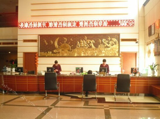 Xiangyuan Hotel Ningbo - Photo5