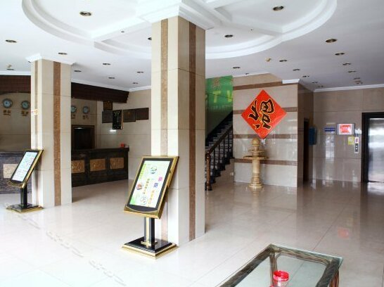 Xinbao Hotel - Photo2