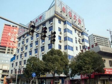 Xinbao Hotel
