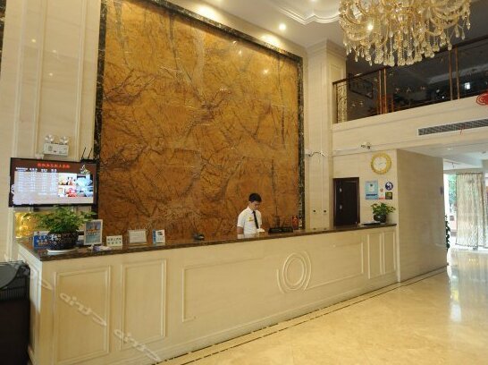 Xinggang Hotel Ningbo - Photo2