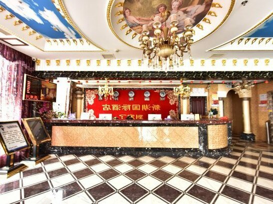 Xinhu Holiday Hotel - Photo3
