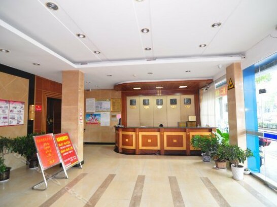 Xintiandi Hotel Ningbo - Photo2