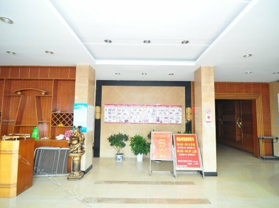 Xintiandi Hotel Ningbo - Photo4
