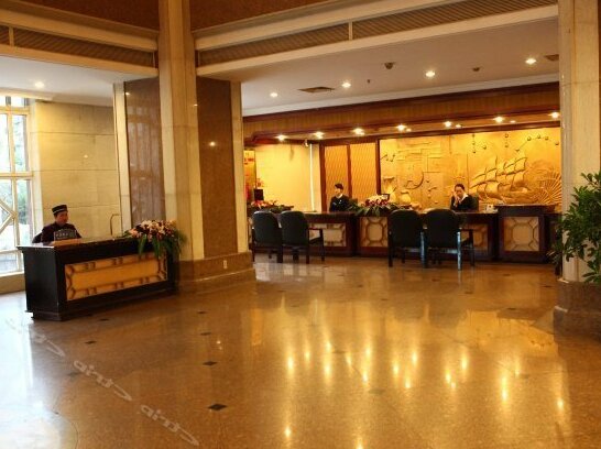 Xinxing Hotel Ningbo - Photo4