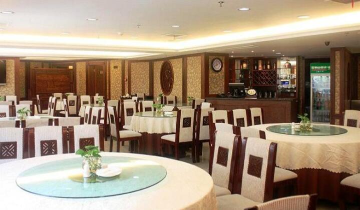 Xinxing Hotel Ninghai - Photo3
