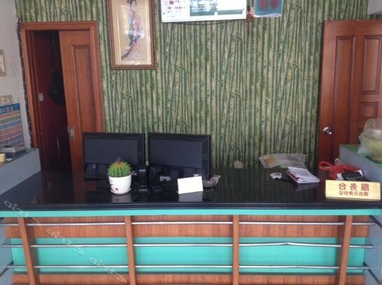 Xiyingmen Hotel Ningbo - Photo3