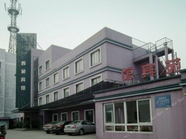 Xiyuan Hotel Ningbo