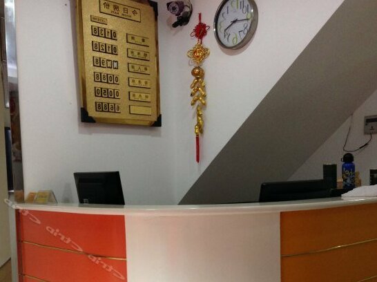 Yaxin Hotel Ningbo - Photo2