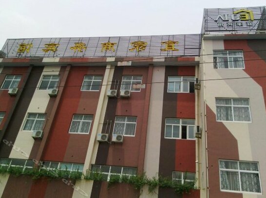 Yijia Business Motel - Photo2