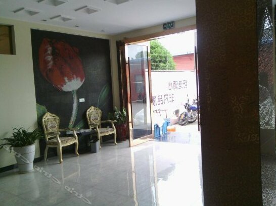 Yijia Business Motel - Photo3