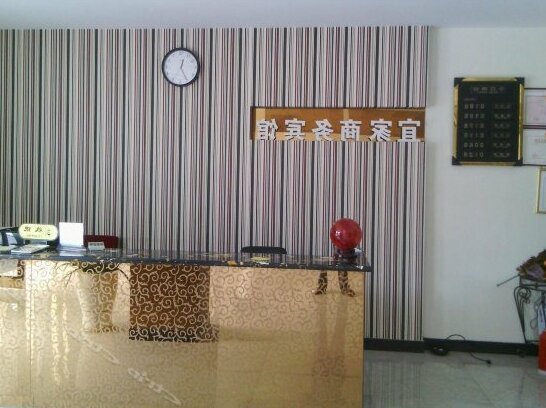 Yijia Business Motel - Photo4