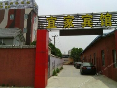 Yijia Business Motel