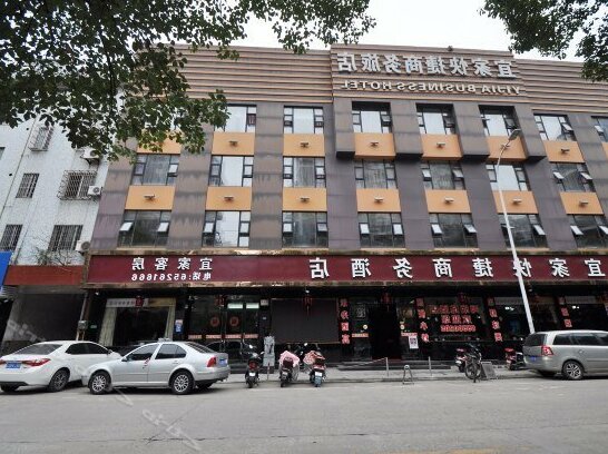 Yijia Express Business Hotel Ningbo