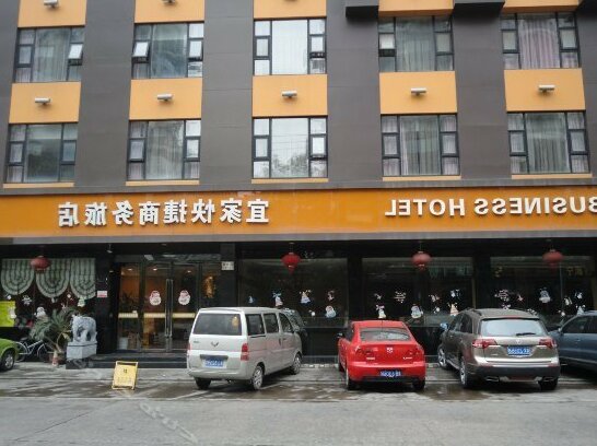 Yijia Express Business Hotel Ningbo - Photo5