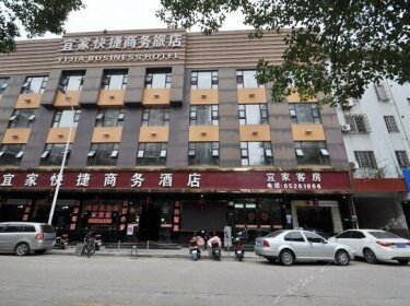 Yijia Express Business Hotel Ningbo