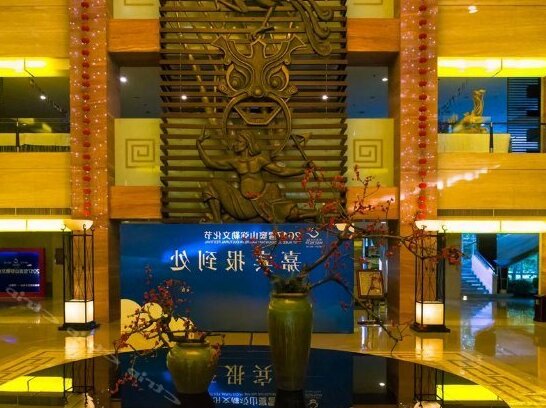 Yinfeng Holiday Resort of Xikou - Photo3
