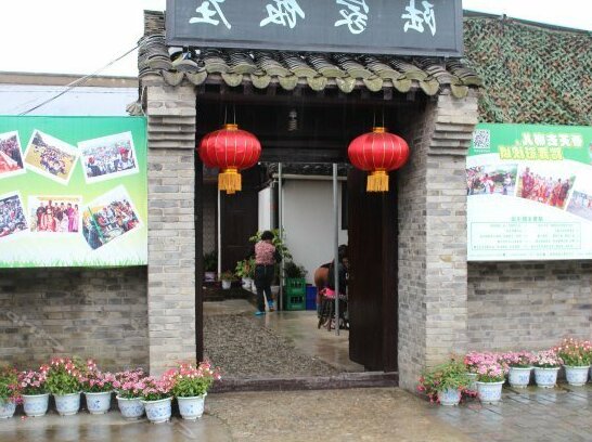 Yingshicheng Lujia Hostel