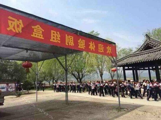 Yingshicheng Lujia Hostel - Photo3
