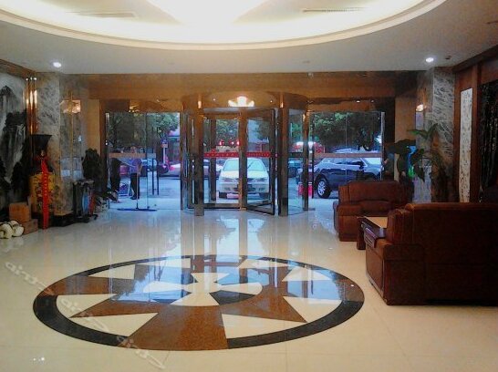 Yixing Hotel Ningbo - Photo3