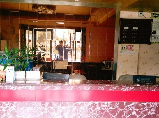 Yongshang 99 Hostel - Photo4