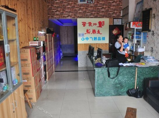 Youjian Hotel Ningbo - Photo3