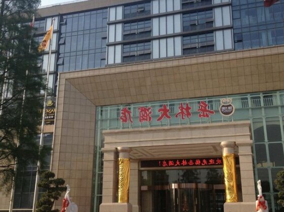 YueLin Hotel Fenghua