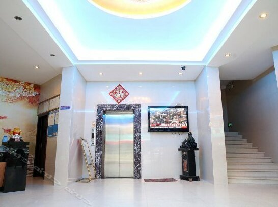 Yunxiang Business Hotel - Photo2