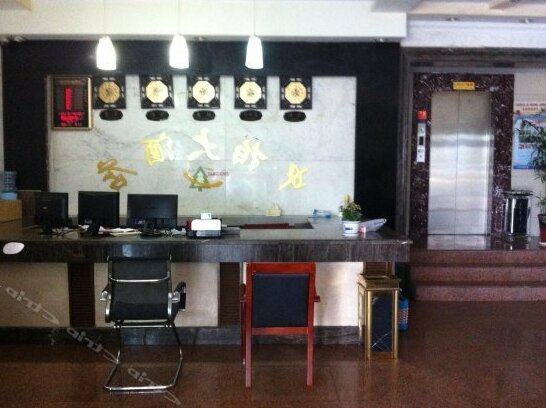 Zhongbai Business Motel - Photo3