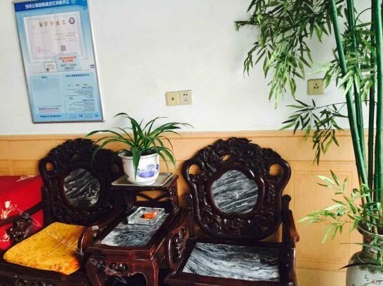 Zhongxin Hotel Ningbo - Photo2