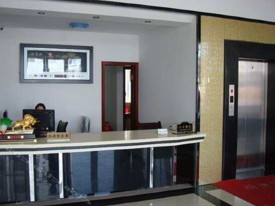 Zijin Business Hotel Ningbo - Photo2