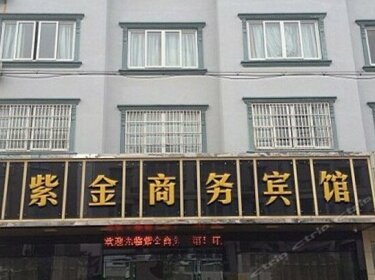 Zijin Business Hotel Ningbo