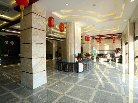 Aier Hotel Ningde - Photo2