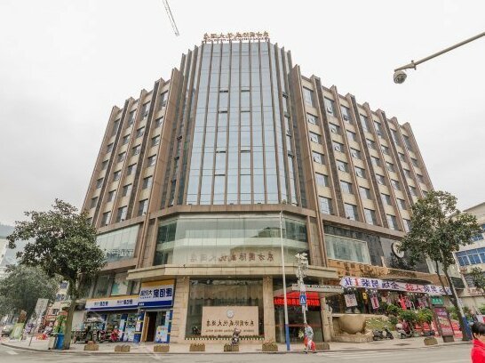 Dongfang Guoji Weiyue Hotel