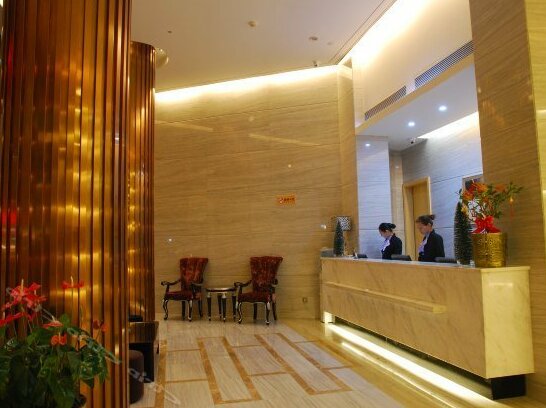 Dongfang Guoji Weiyue Hotel - Photo3