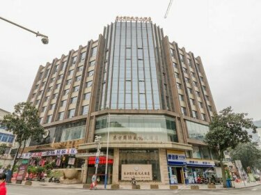 Dongfang Guoji Weiyue Hotel