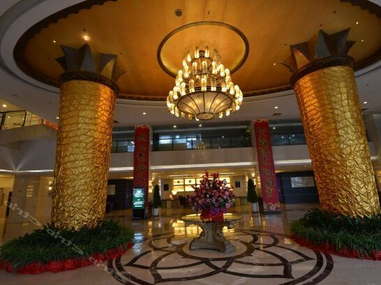 Fu'an Exhibition Hotel - Photo2