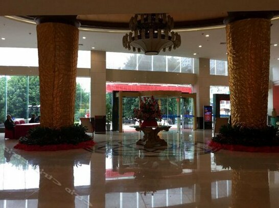 Fu'an Exhibition Hotel - Photo3