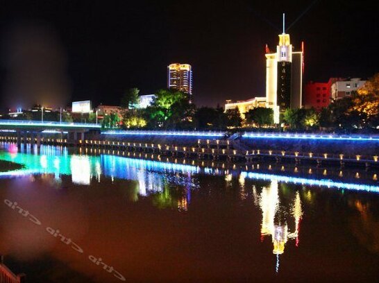Fu'an Exhibition Hotel - Photo5