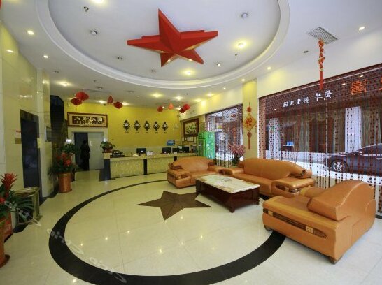 Haichuan Express Hotel - Photo4