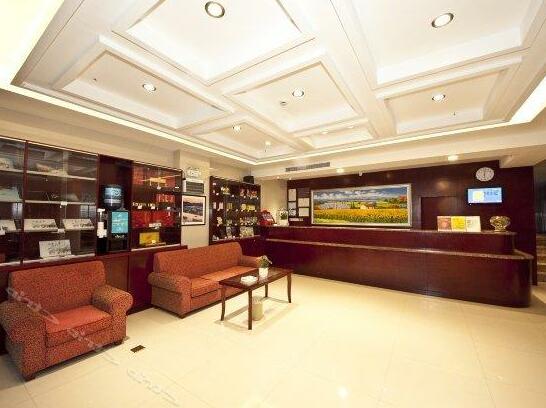 Hanting Hotel Shanhe - Photo3