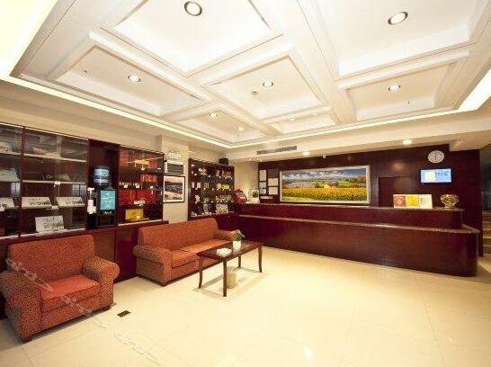 Hanting Hotel Shanhe - Photo3